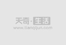 配资炒股交易平台:助你放大收益,掌控财富